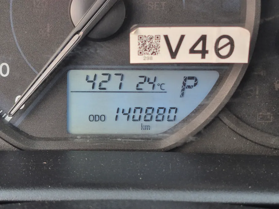 2022 Toyota Yaris  Y 