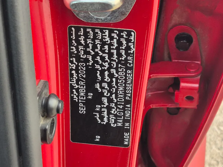 2024 Hyundai Accent Fleet 