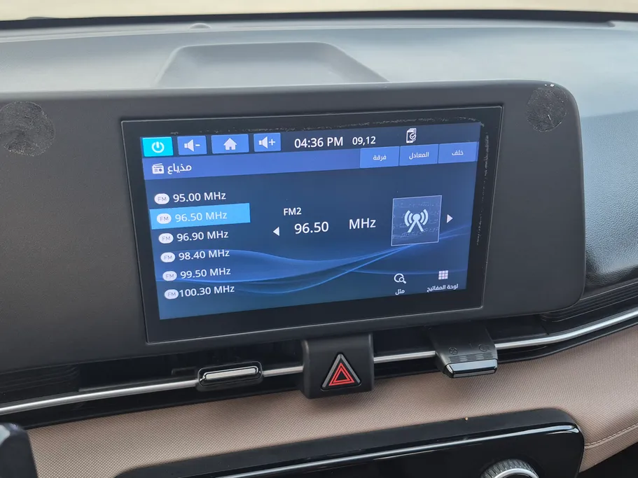 2024 Hyundai Accent Fleet 