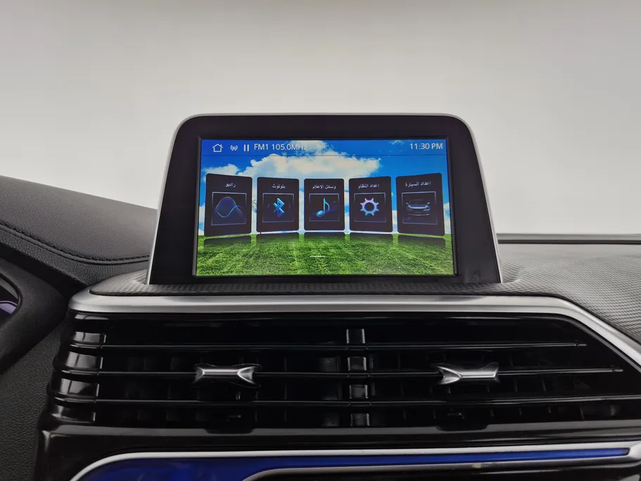 شانجان السفن Full Option 2023 