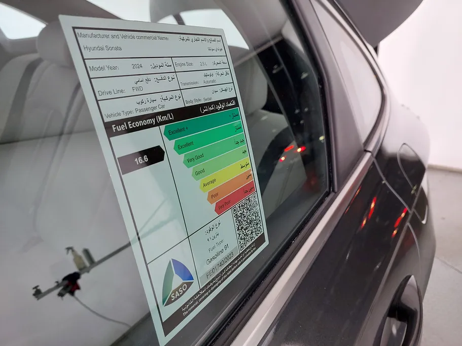 هيونداي سوناتا فلييت 2024 