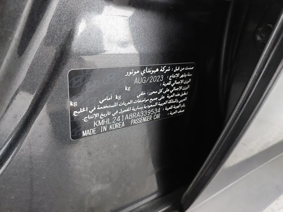 هيونداي سوناتا فلييت 2024 