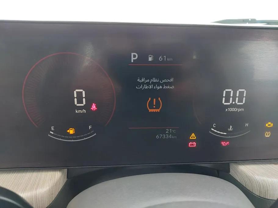 هيونداي سوناتا فلييت 2024 