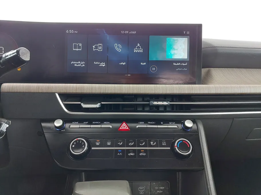 هيونداي سوناتا فلييت 2024 