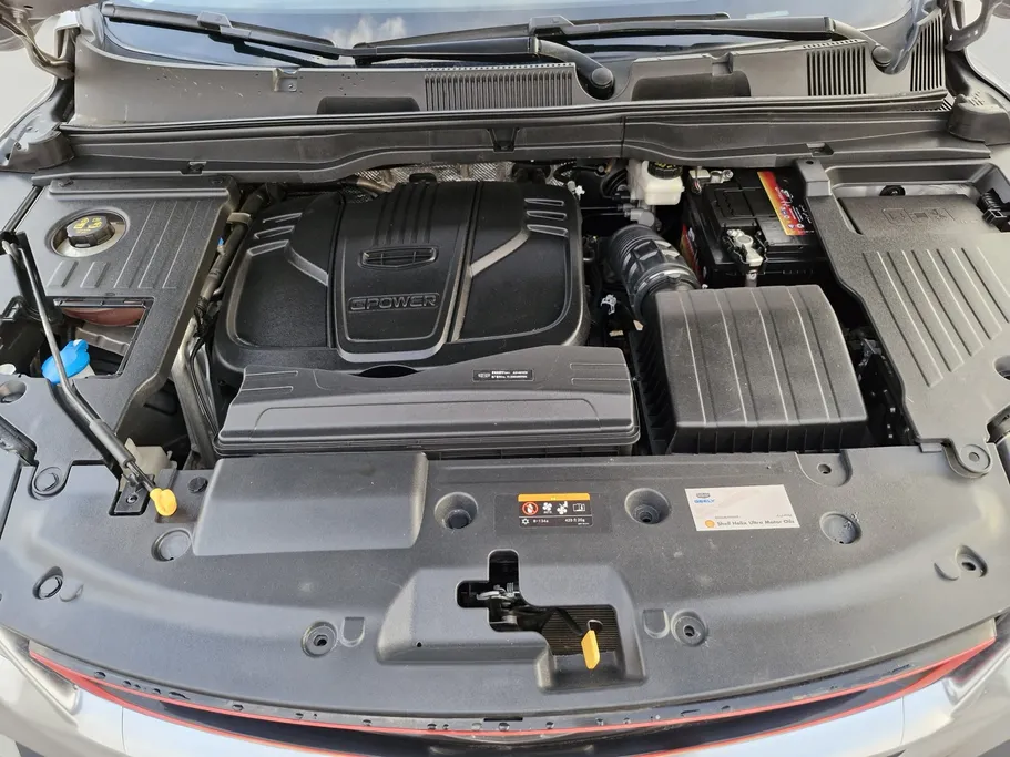 2023 Geely Coolray Basic GS 