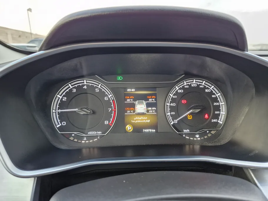 2023 Geely Coolray Basic GS 