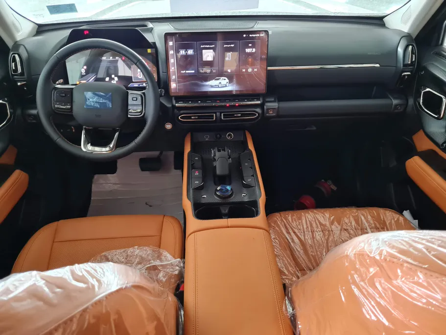 2026 Haval H7 Adventure 