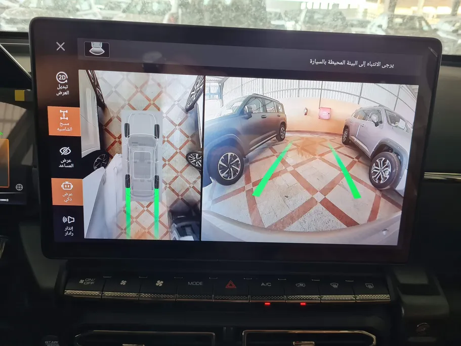 2026 Haval H7 Adventure 