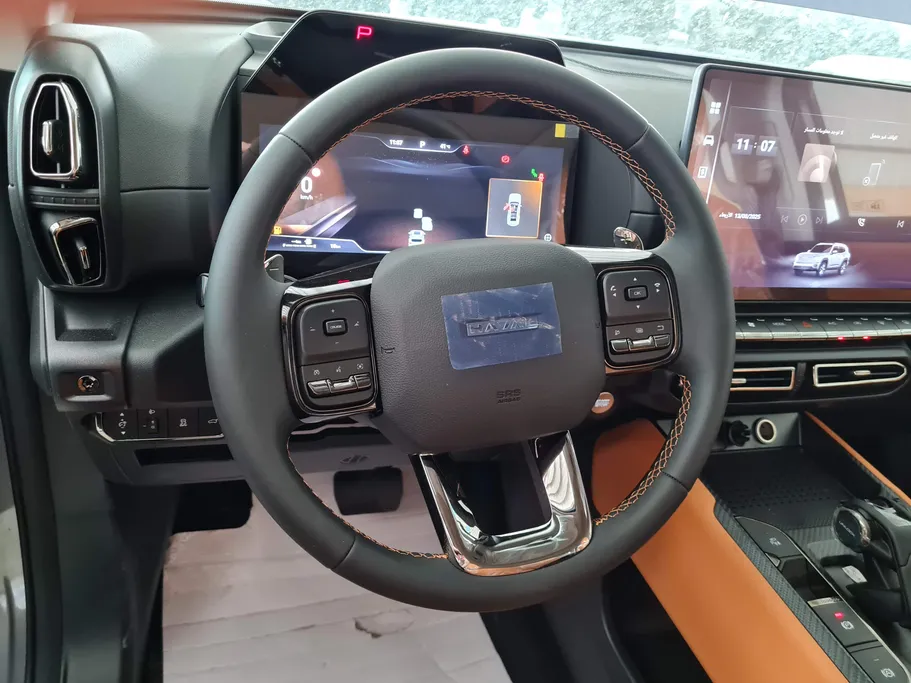 2026 Haval H7 Adventure 