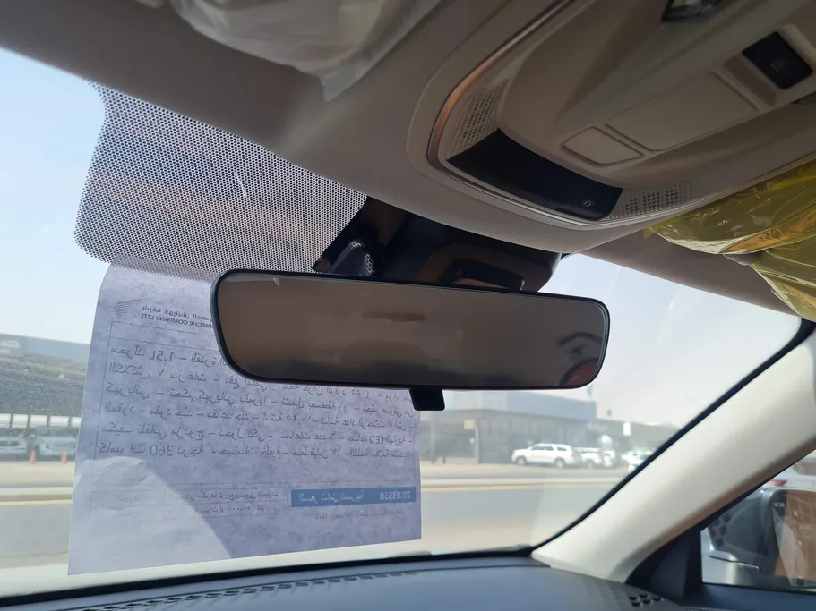 هافال جوليان اكتيف 2026 