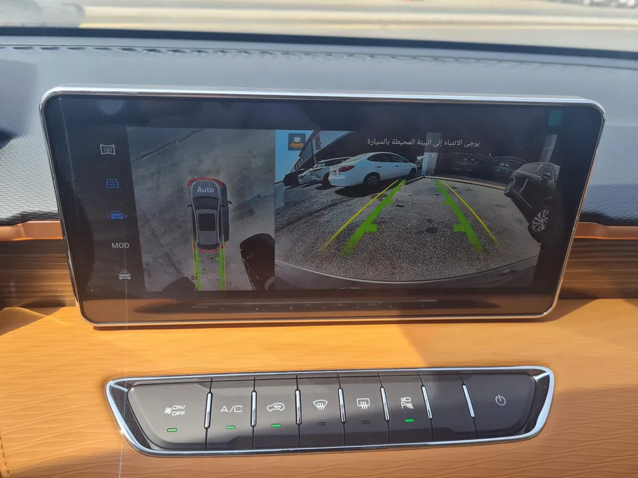 هافال جوليان اكتيف 2026 