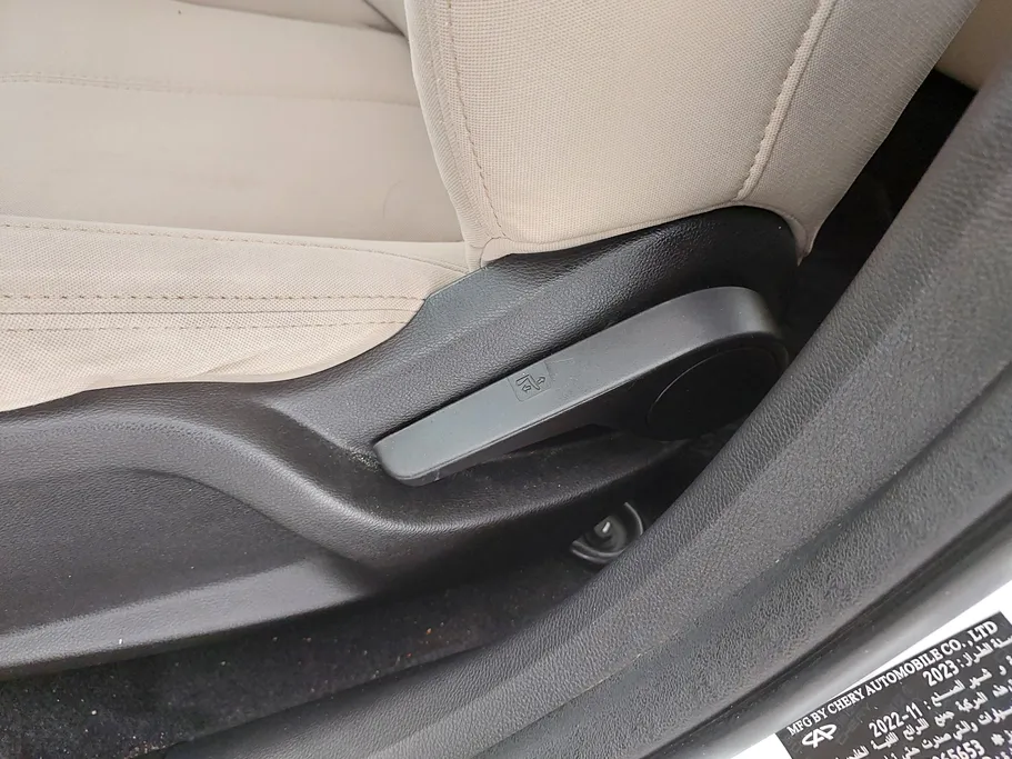 2023 Chery Arrizo 5 Comfort 