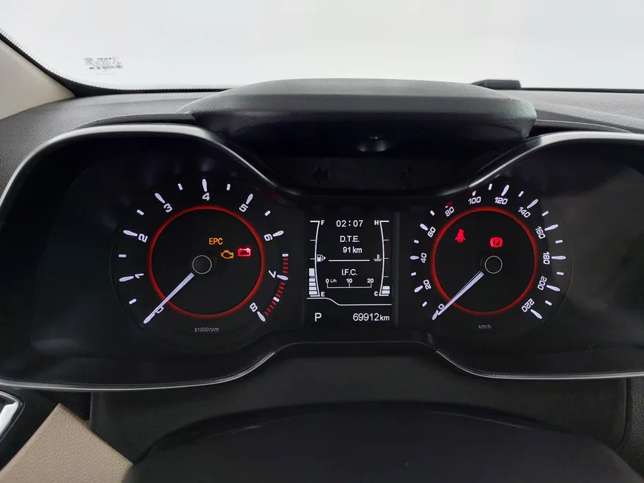 2023 Chery Arrizo 5 Comfort 