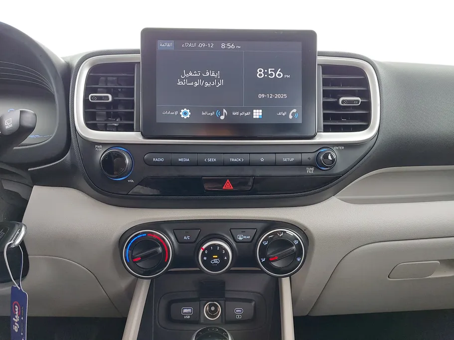 هيونداي فينو سمارت 2024 