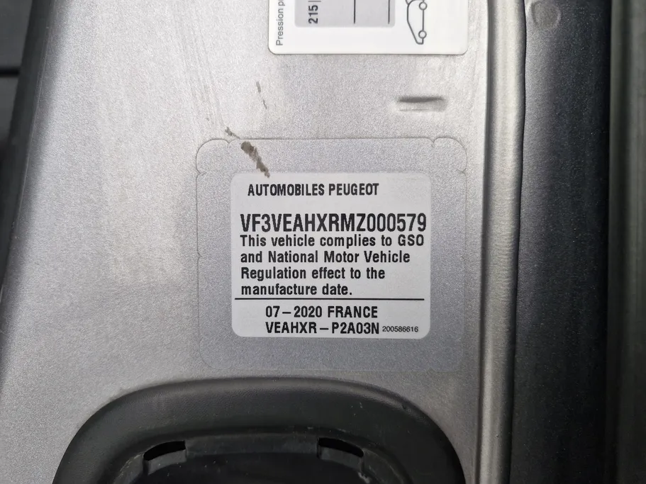 بيجو إكسبرت VAN 2021 