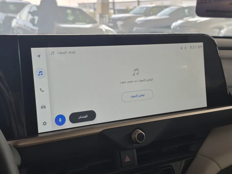 تويوتا كراون Majesta 2025 