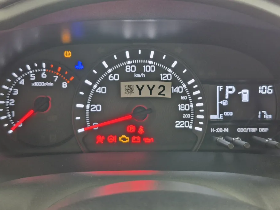 2026 Toyota Yaris  Y 