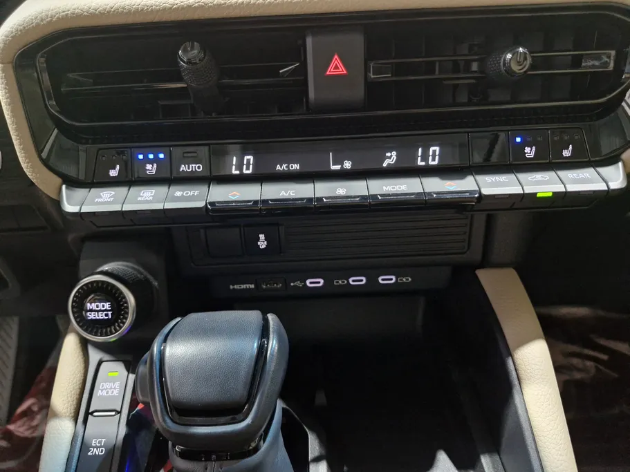 2024 Toyota Prado TXL2 Diesel 