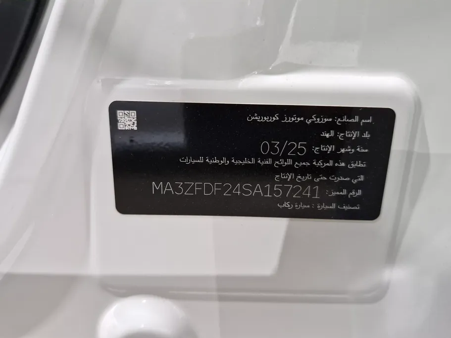 2025 Suzuki Dzire GLX New Shape 