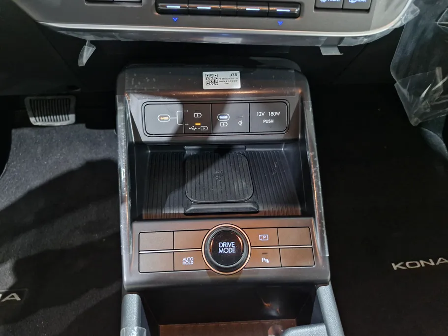 2025 Hyundai Kona COMFORT 