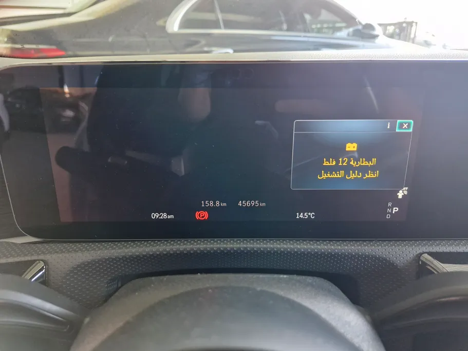 2024 Mercedes CLA 200 