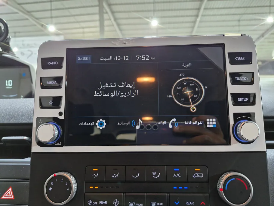 2025 Hyundai Staria Smart 11 ST 