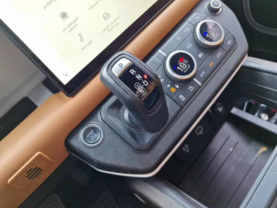 2023 Range Rover Defender P400 