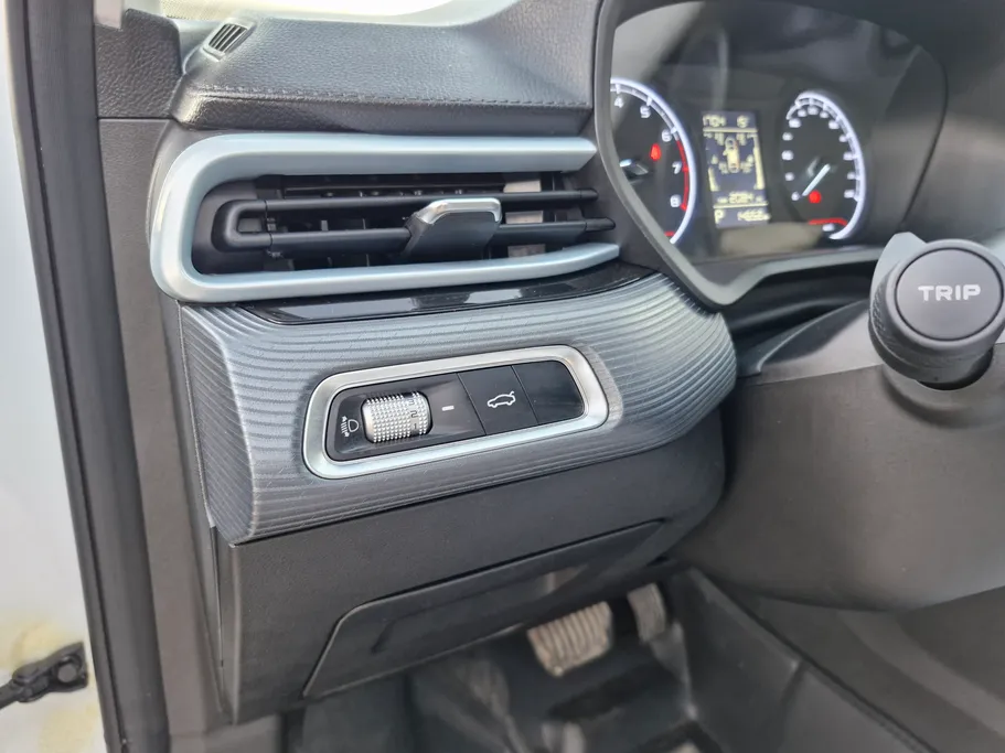 جيلي امجراند GS 2025 