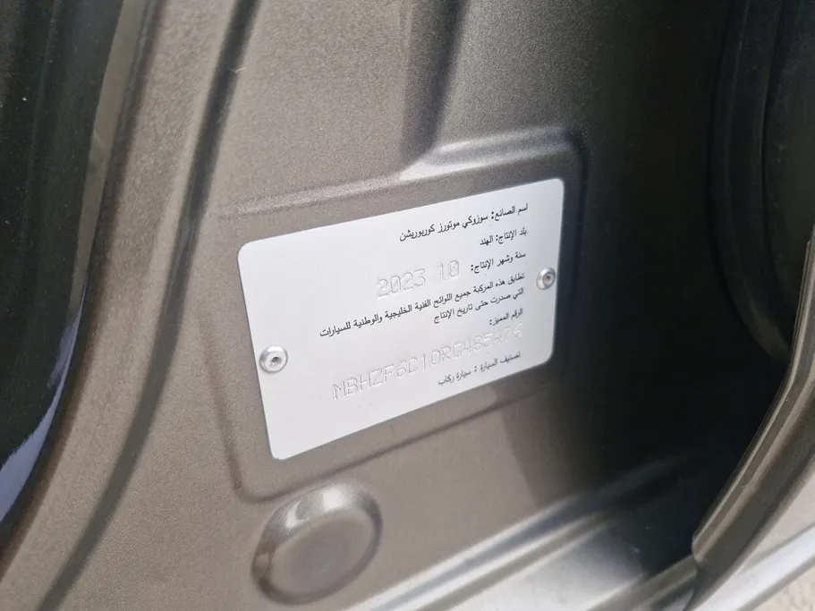 سوزوكي ديزاير GLX 2024 