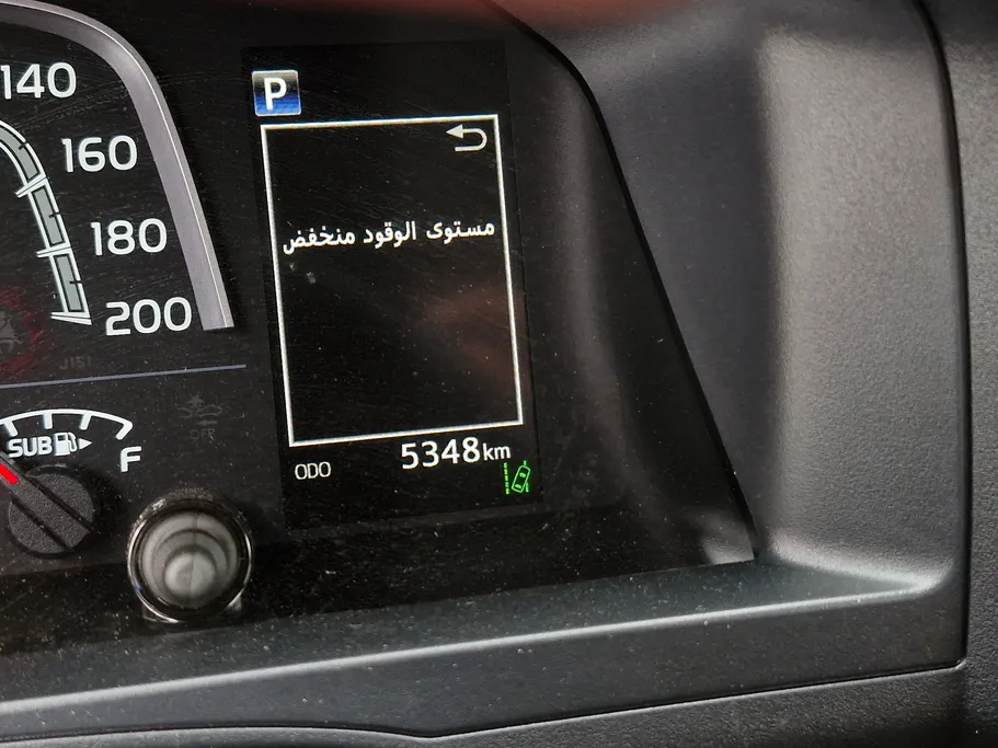 تويوتا شاص LX 2025 