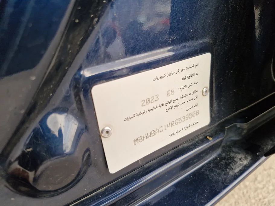 2024 Suzuki Baleno GL 