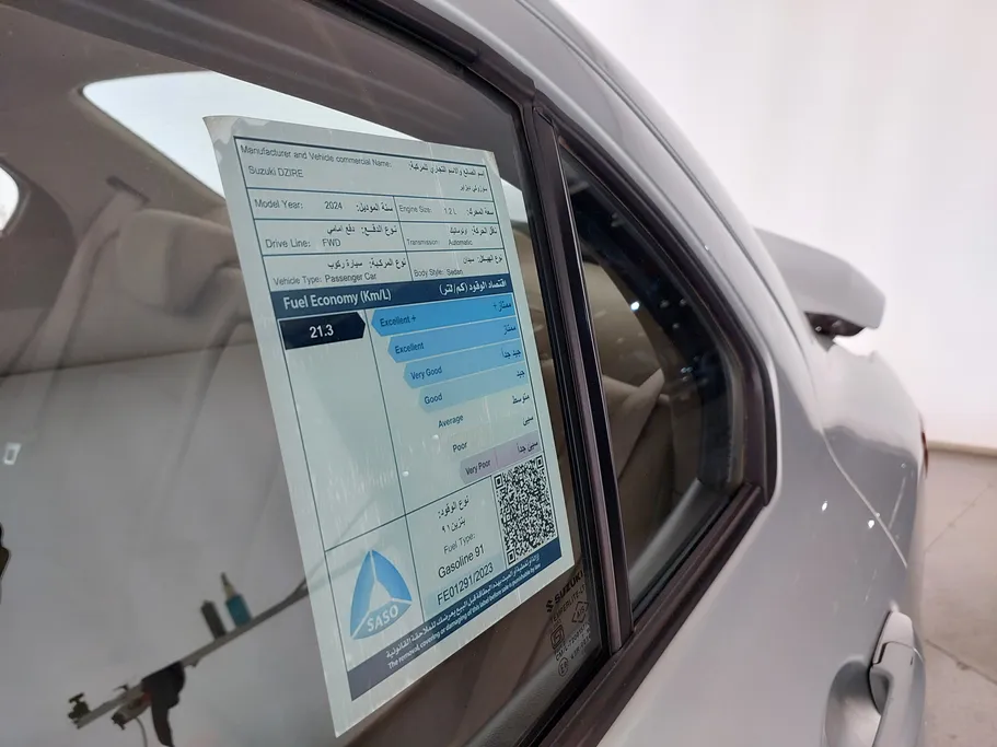 سوزوكي ديزاير GL 2024 