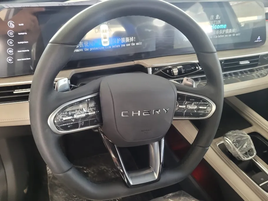 2025 Chery Arrizo 8 Comfort 