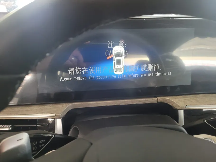 2025 Chery Arrizo 8 Comfort 