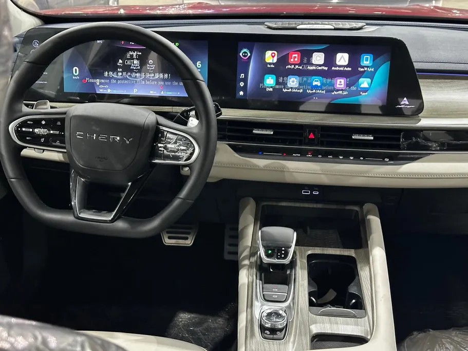 2025 Chery Arrizo 8 Comfort 