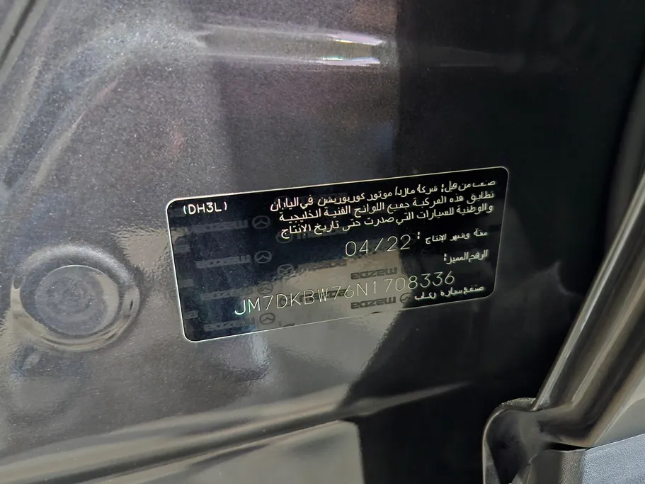 2022 Mazda CX3 Skyactive G 