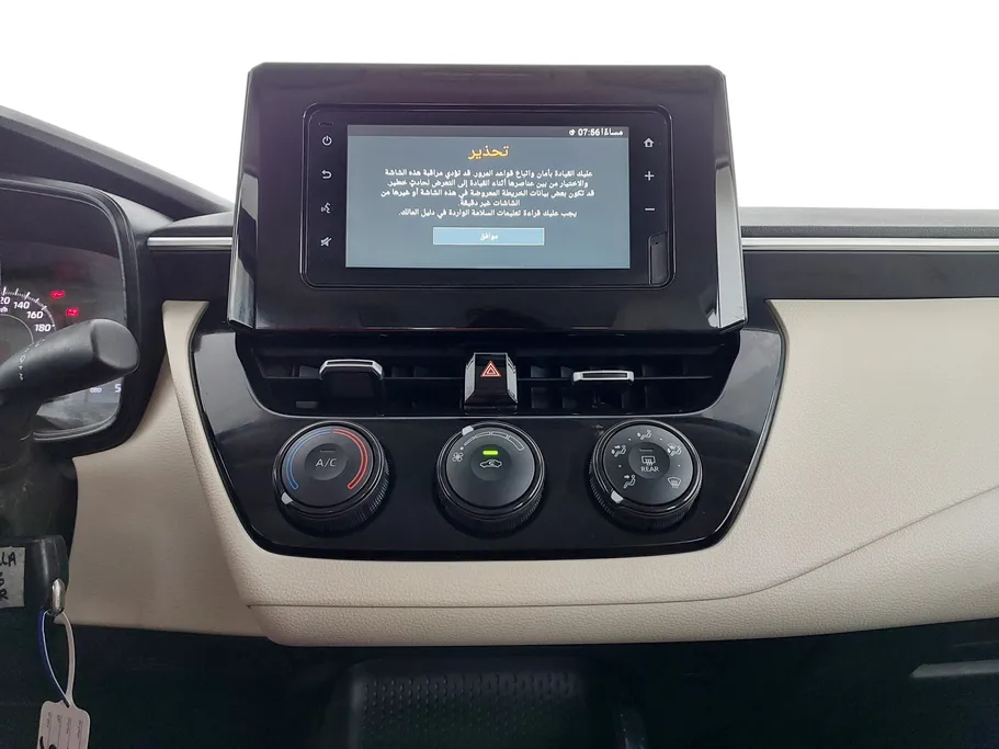 تويوتا كورولا XLI 2024 