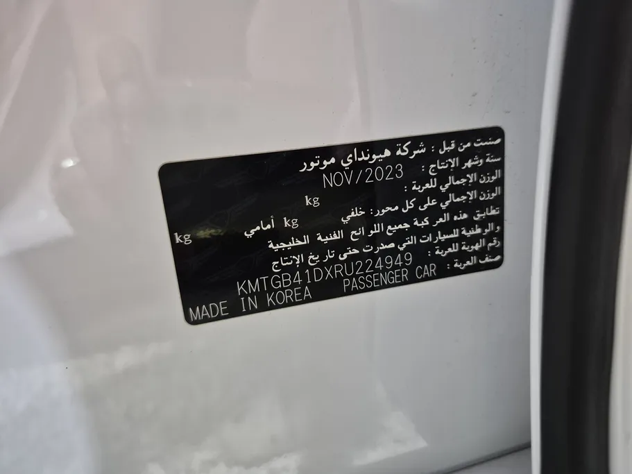 جينيسيس G80 PRESTIGE 2024 