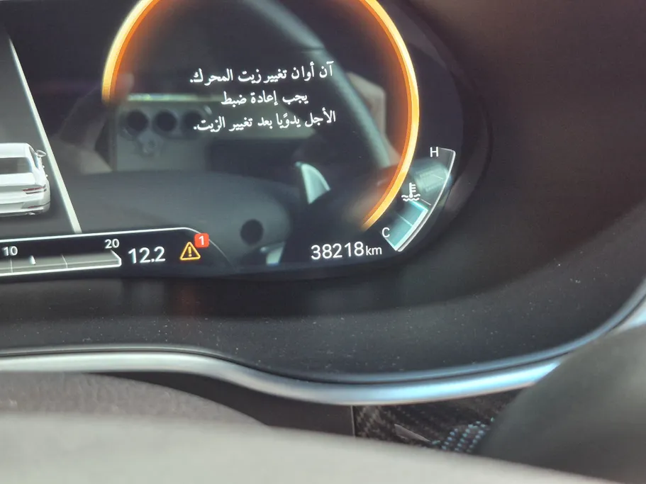 جينيسيس G80 PRESTIGE 2024 