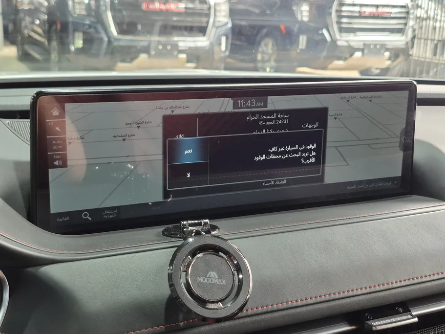 جينيسيس G80 PRESTIGE 2024 