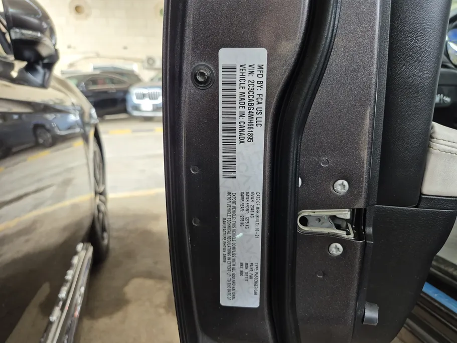 كرايسلر S300 Full 2021 