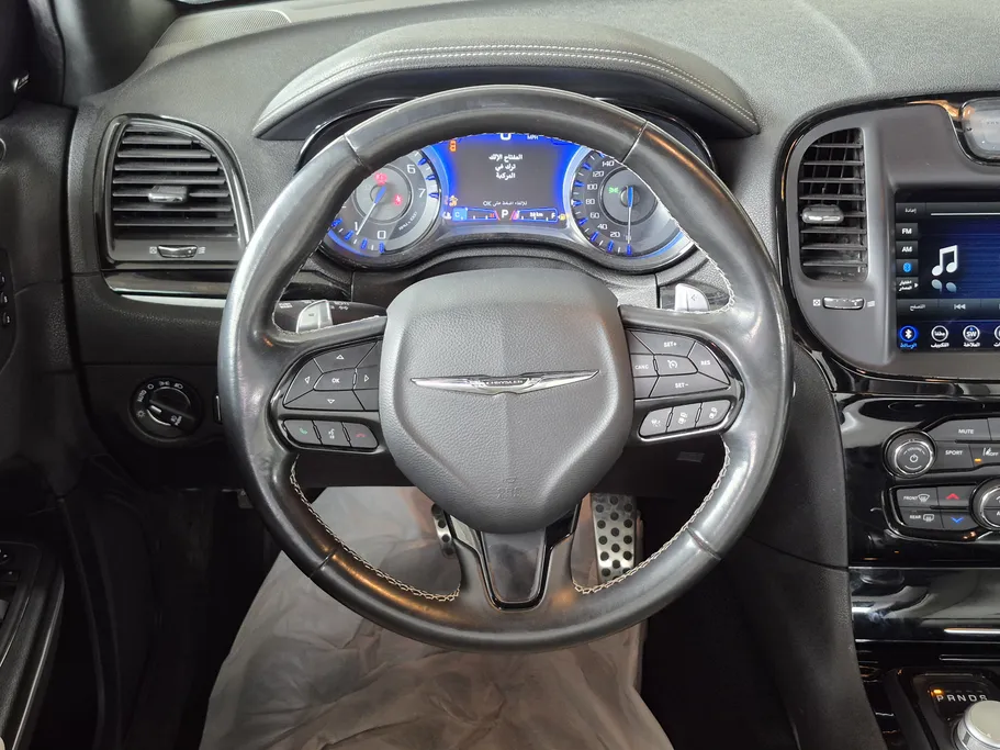 كرايسلر S300 Full 2021 