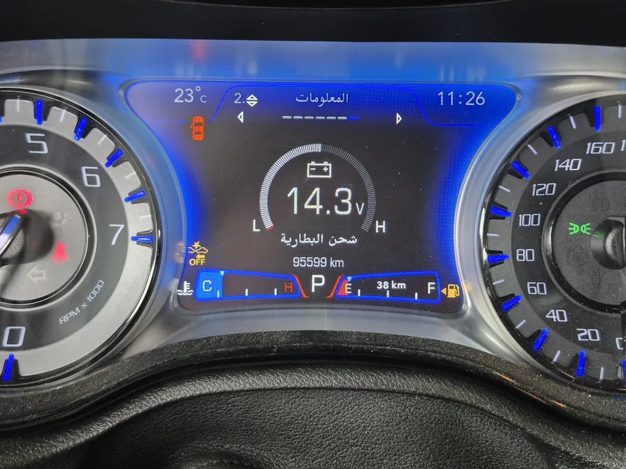 كرايسلر S300 Full 2021 