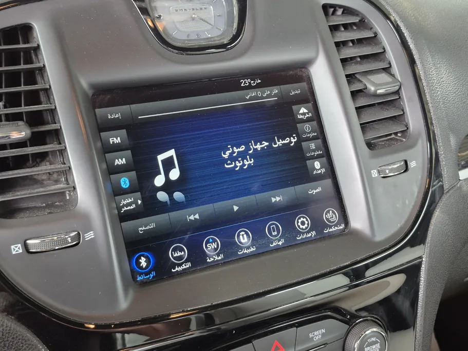 كرايسلر S300 Full 2021 