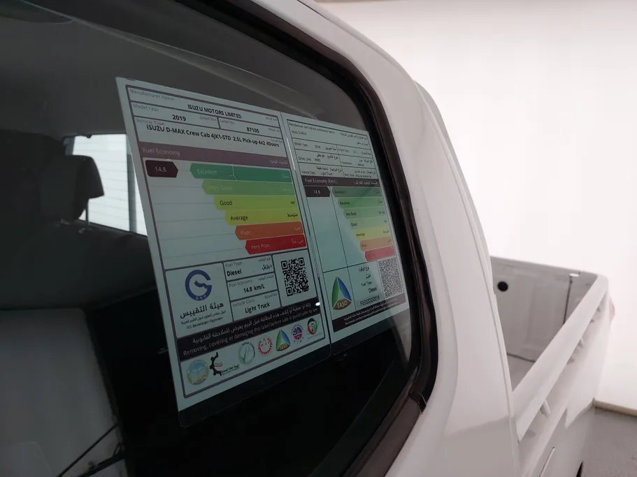 2019 Isuzu D-max DC 4x2 