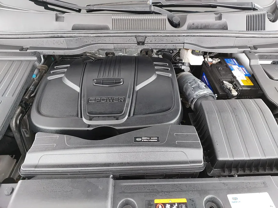 2023 Geely Coolray Plus 