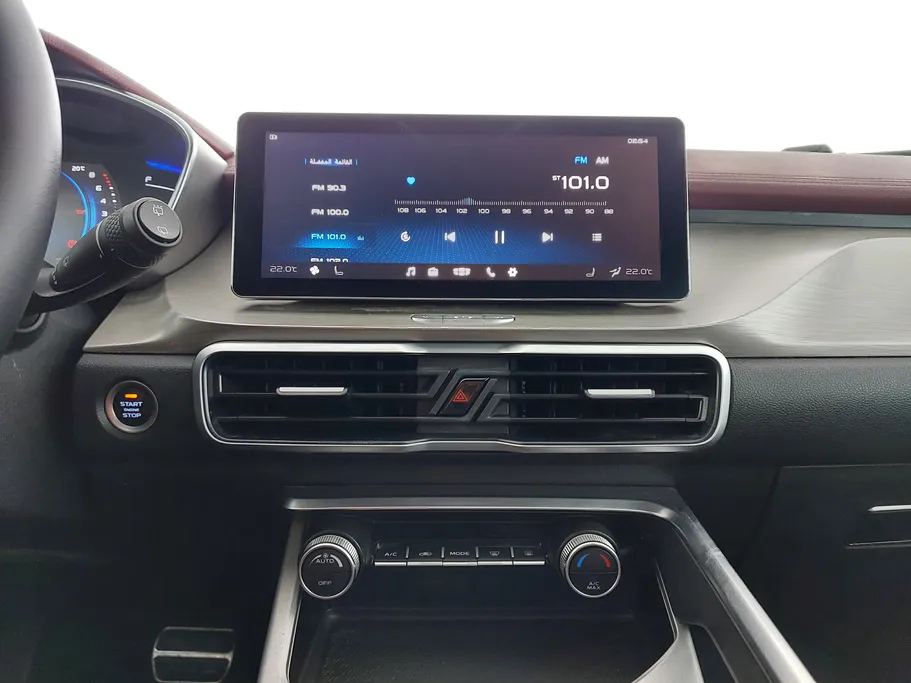 2023 Geely Coolray Plus 