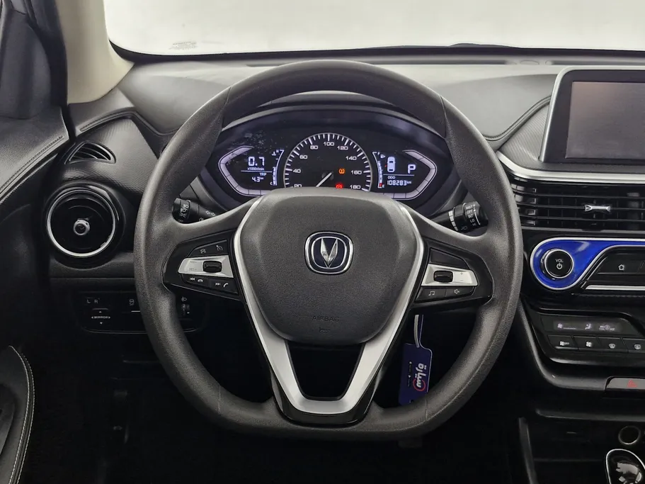 شانجان السفن Full Option 2023 