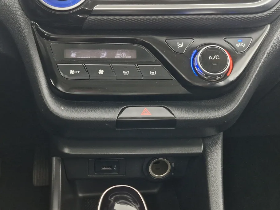 شانجان السفن Full Option 2023 