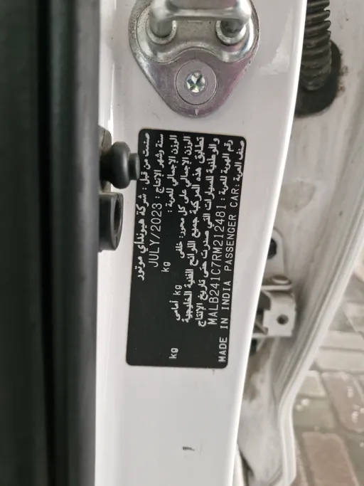 2024 Hyundai Grand i10 Fleet 